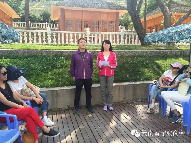 开展湖边联谊，经典诵读，弘扬“五四精神”